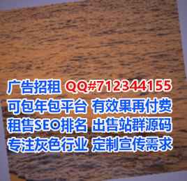 思茅卵妹宠物工作室